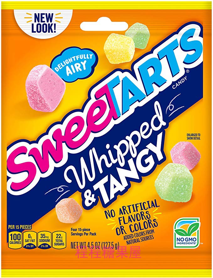 Eat and broadcast recommended SweeTarts Whipped Tangy Soft waxy Q bullet sweet and sour fudge without pigment and low card