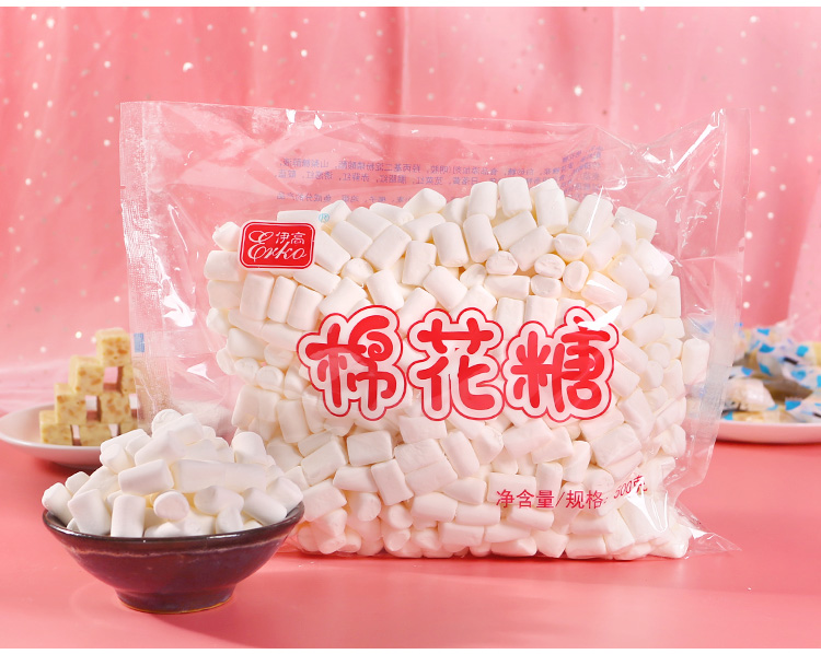 伊高棉花糖500g白色原味