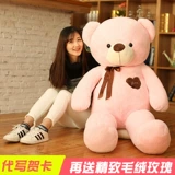 Плюшевая милая маленькая игрушка для сна, подарок на день рождения, Южная Корея