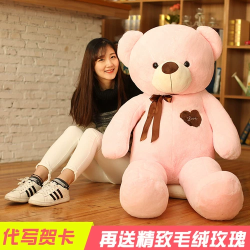 Плюшевая милая маленькая игрушка для сна, подарок на день рождения, Южная Корея