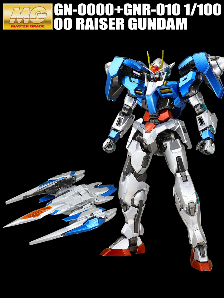 Bandai Bandai Metal Coloring Bandai MG OOR 00 00R Raiser Lift Wing Gundam