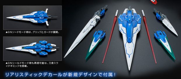 Hàng ngàn Bandai Metal Color PB Network Limited RG 1: 144 00 Bảy thanh kiếm OO 7 Kiếm lên để lắp ráp mô hình - Gundam / Mech Model / Robot / Transformers mô hình robot kim loại