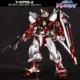 Ngàn tay Bandai kim loại màu HIRM 1/100 khung xương hợp kim đỏ dị giáo Gundam lắp ráp mô hình - Gundam / Mech Model / Robot / Transformers