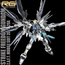 Thousand hands Bandai metal coloring RG1:144 Assault free un-activated color Gundam assembly model spraying