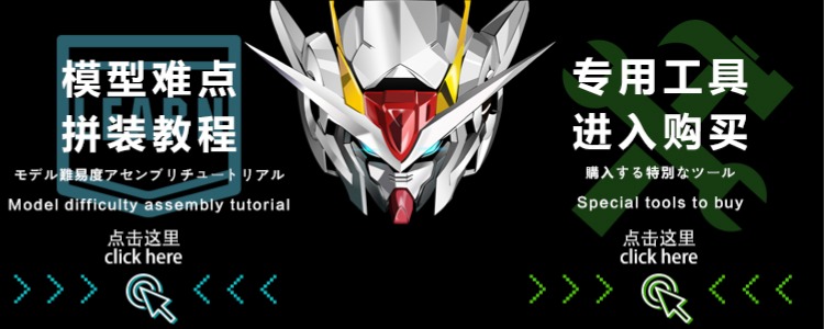 Hàng ngàn Bandai Metal Coloring MG1: 100 Holy Shields Gundam Aegis Gundam Lắp ráp mô hình quà tặng cho nam - Gundam / Mech Model / Robot / Transformers gundam lắp ráp