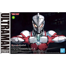 Thousand hands metallic color coloring Bandai HG 1:144 mobile steel Ultraman A-type Ace assembly model gift