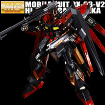  Thousand hands Bandai metal coloring MG1:100 Manatee Gundam black red white red color change ka card version assembly model