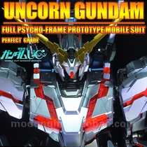 Bandai Metal coloring PG Unicorn No 1 machine assembly RX-0 model Boy New Year gift