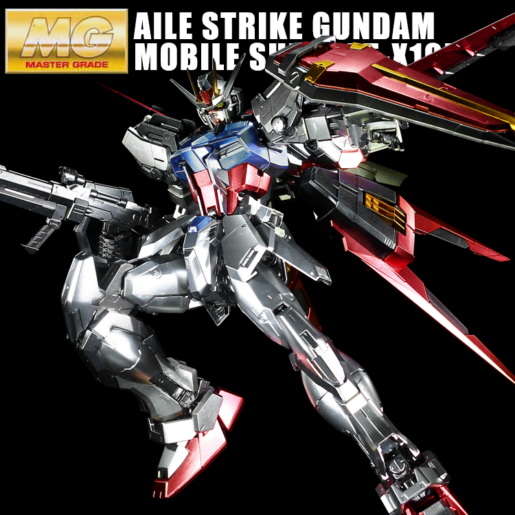 Thousand hands Bandai metal color MG1 100 Xiang wing assault RM steel bomb air combat type assault gundam assembly model