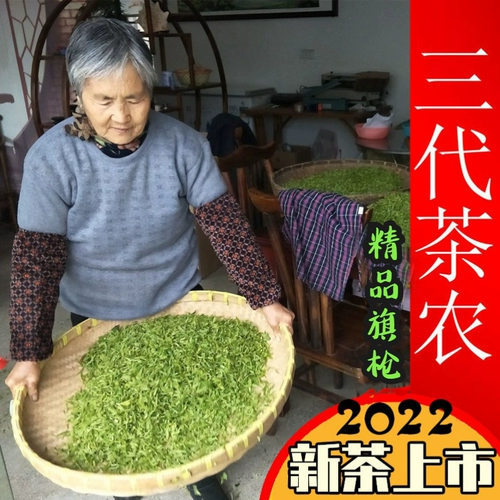 Dongting Dongshan Biluo Spring Tea 2023 Аутентичный Suzhou Ming Qian Special Boutique Flag Gun 150G Новая подарочная коробка с зеленым чаем