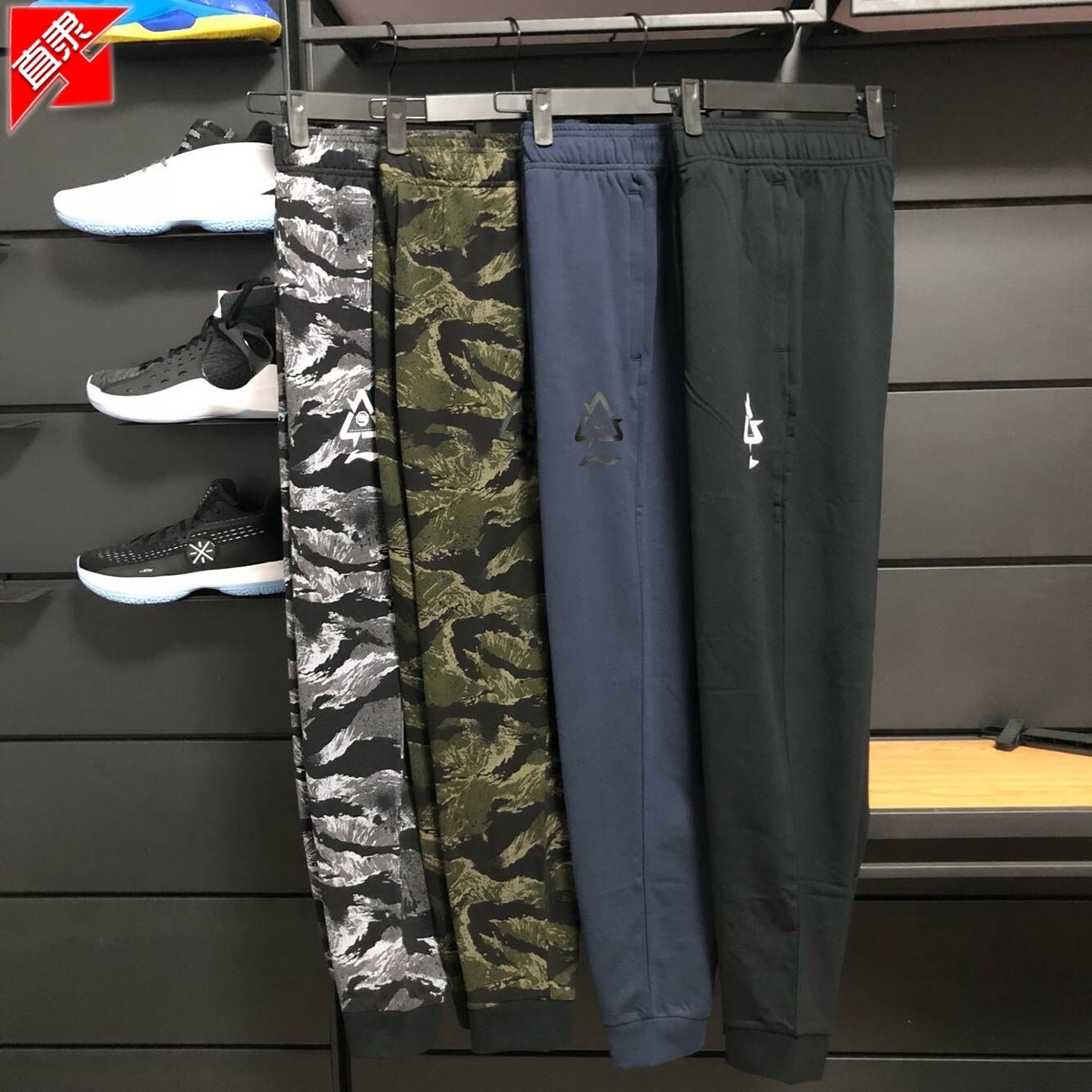 Li Ning men's sweatpants 2018 new trousers pure cotton autumn moderate casual sports pants AKLN243