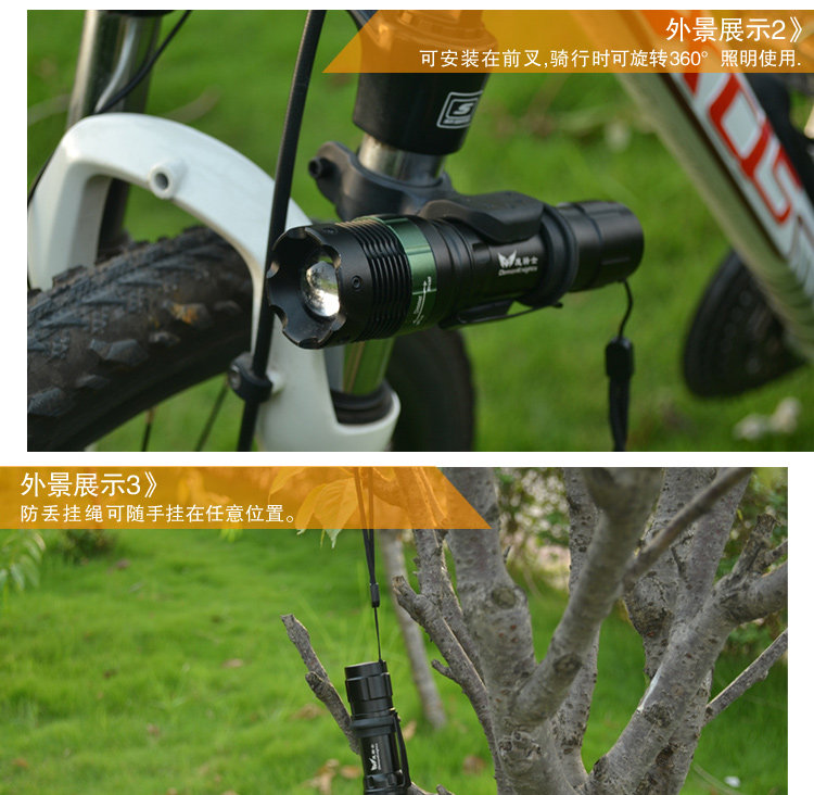 Eclairage pour vélo - phare - Ref 2398586 Image 20