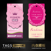 Tag custom womens underwear label custom bra label custom card printing custom logo free design