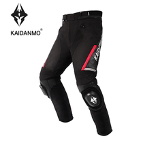 Motorcycle riding pants Mens Four Seasons waterproof windproof and warm summer breathable off-road racing pants heavy locomotive anti-fall