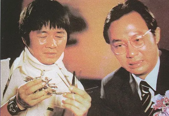 半斤八两 半斤八兩1976剧照2