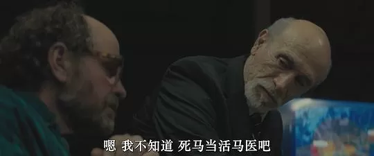 新生2023剧照2