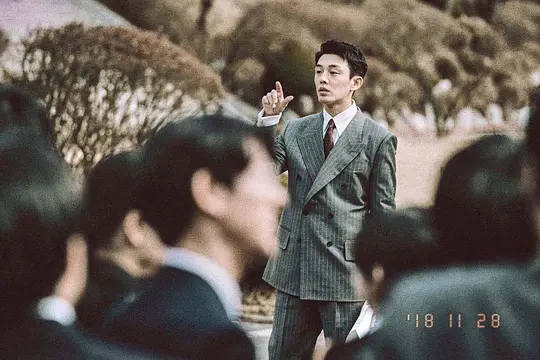 国家破产之日 ????? ?2018剧照1