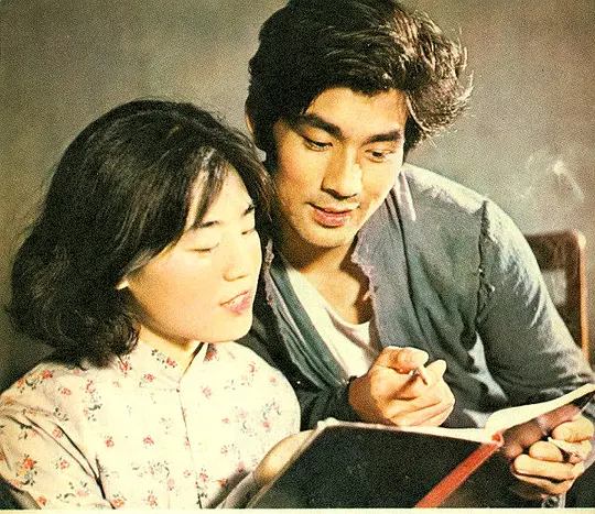 牧马人1982剧照2