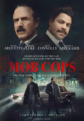 黑道警察 Mob Cops（2024） 海报