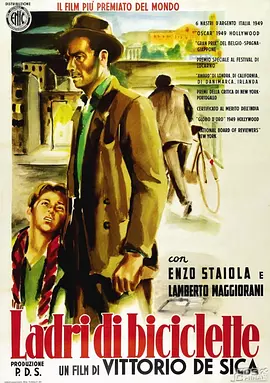 偷自行车的人 Ladri di biciclette（1948） 海报