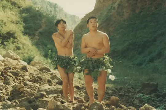 少爷的磨难1986剧照3