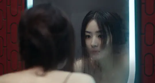 乔妍的心事2024剧照2
