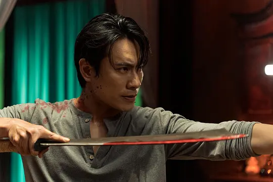 霸刀 Bad Blood2023剧照1