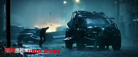 飓风奇劫 The Hurricane Heist2018剧照3