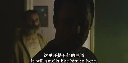 恶魔综合征2024剧照2