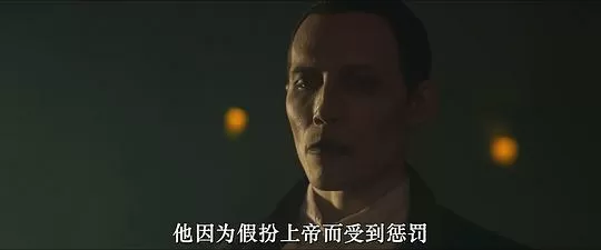 怪物大乱捣2024剧照3