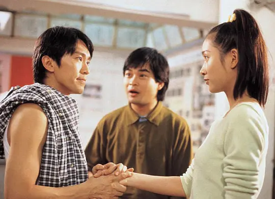 行运一条龙 行運一條龍1998剧照1