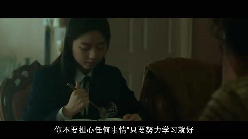 3天的休假2023剧照3