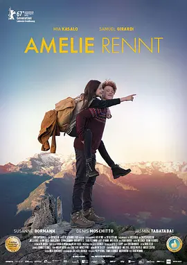 生命的奇迹 Amelie Rennt（2017） 海报