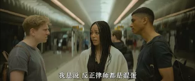 深渊鲨难2024剧照1