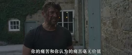 生死撤退2025剧照1