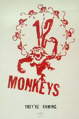 十二猴子 Twelve Monkeys（1995） 海报