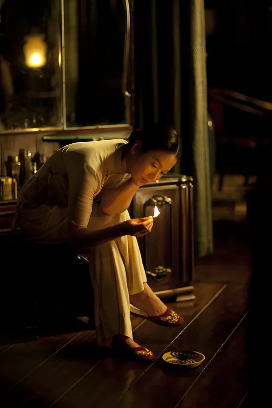一代宗师 一代宗師2013剧照3