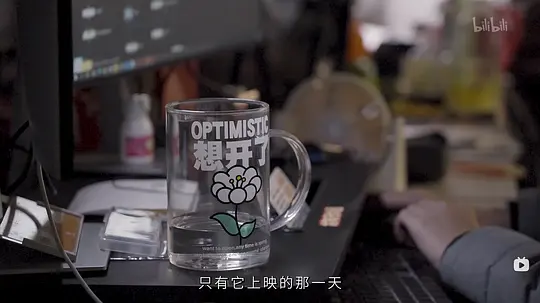 不破不立:哪吒之魔童闹海幕后纪录片2025剧照1