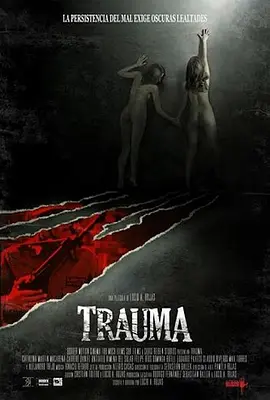 创伤 Trauma（2017） 海报