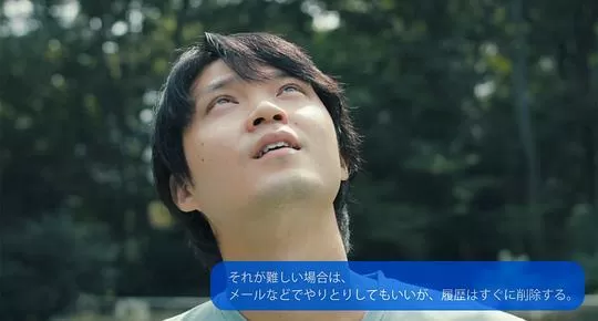 正欲2023剧照1