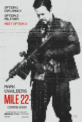 22英里 Mile 22（2018） 海报
