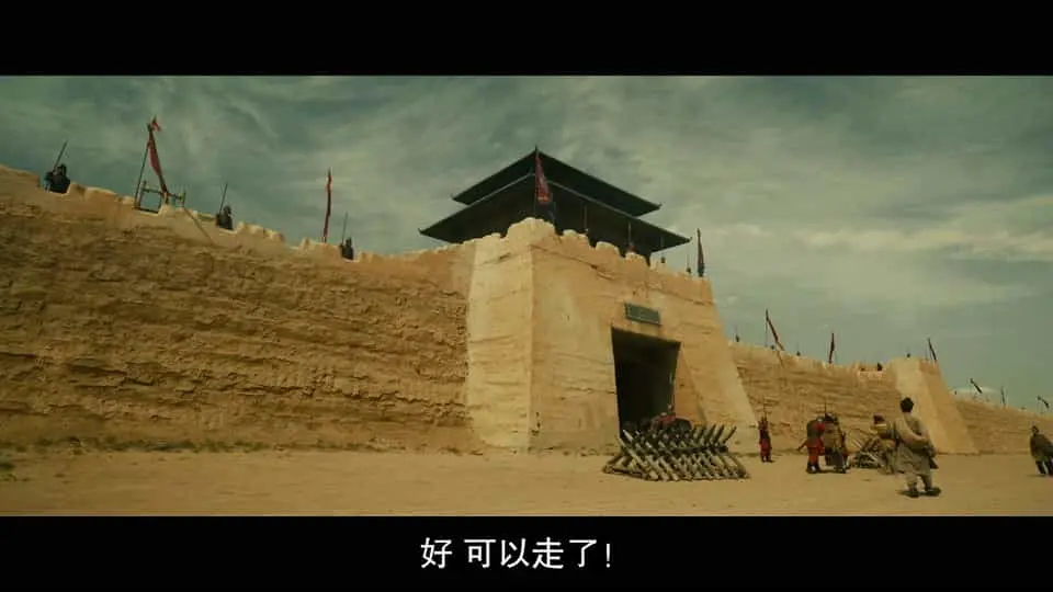 王者天下32023剧照3