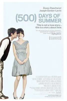 和莎莫的500天 (500) Days of Summer（2009） 海报