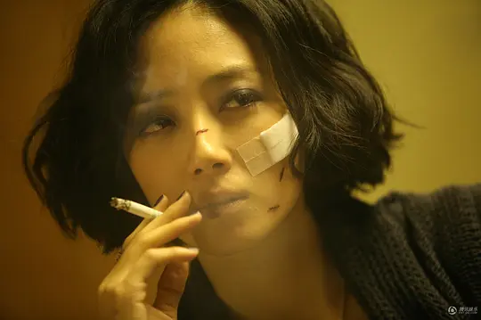 线人 綫人2010剧照1
