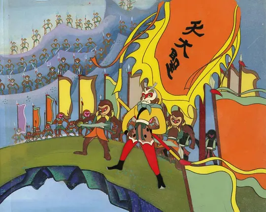 大闹天宫1961剧照3