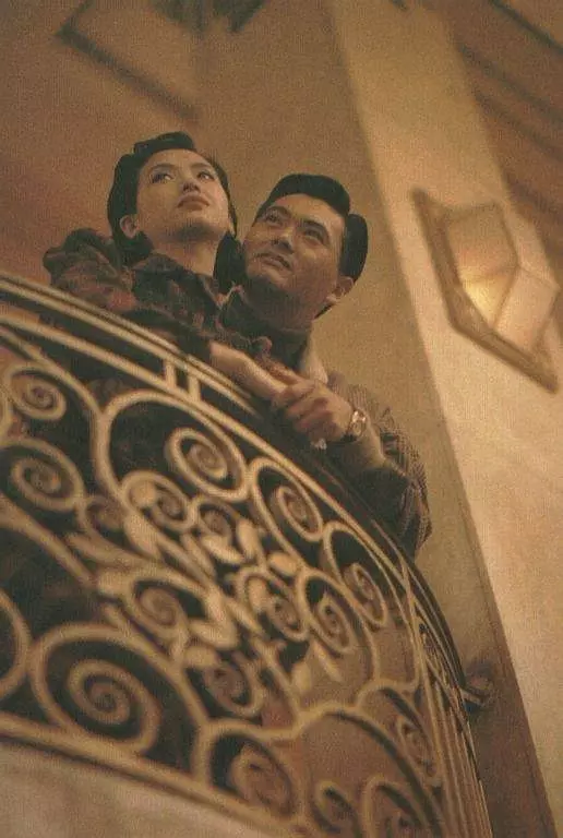 花旗少林1994剧照3