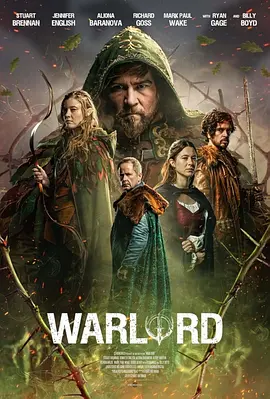 军阀 Warlord（2024） 海报