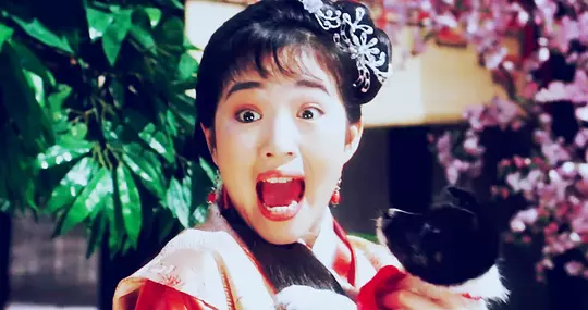 唐伯虎点秋香 唐伯虎點秋香1993剧照2