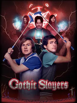 哥特式杀手 Gothic Slayers（2025） 海报