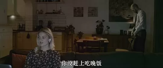 不要点开2024剧照2